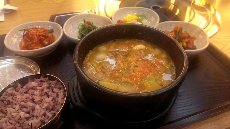 Doenjang Jjigae | Korean soybean paste stew