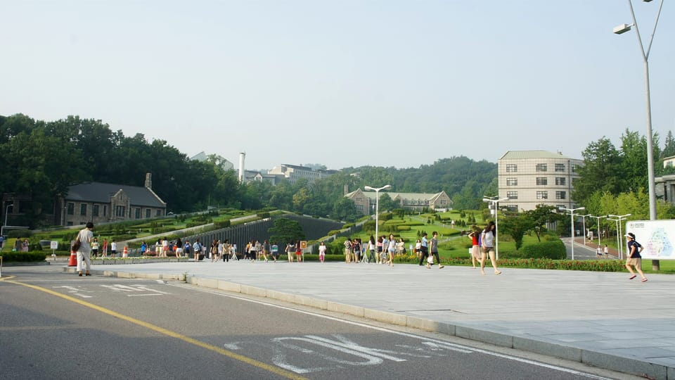 About Ewha Womans University